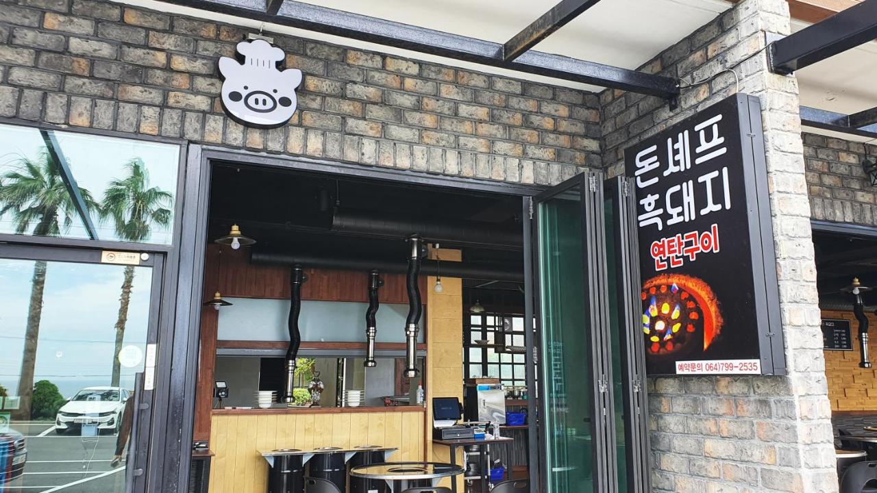 Benikea Hotel Jeju Buitenkant foto